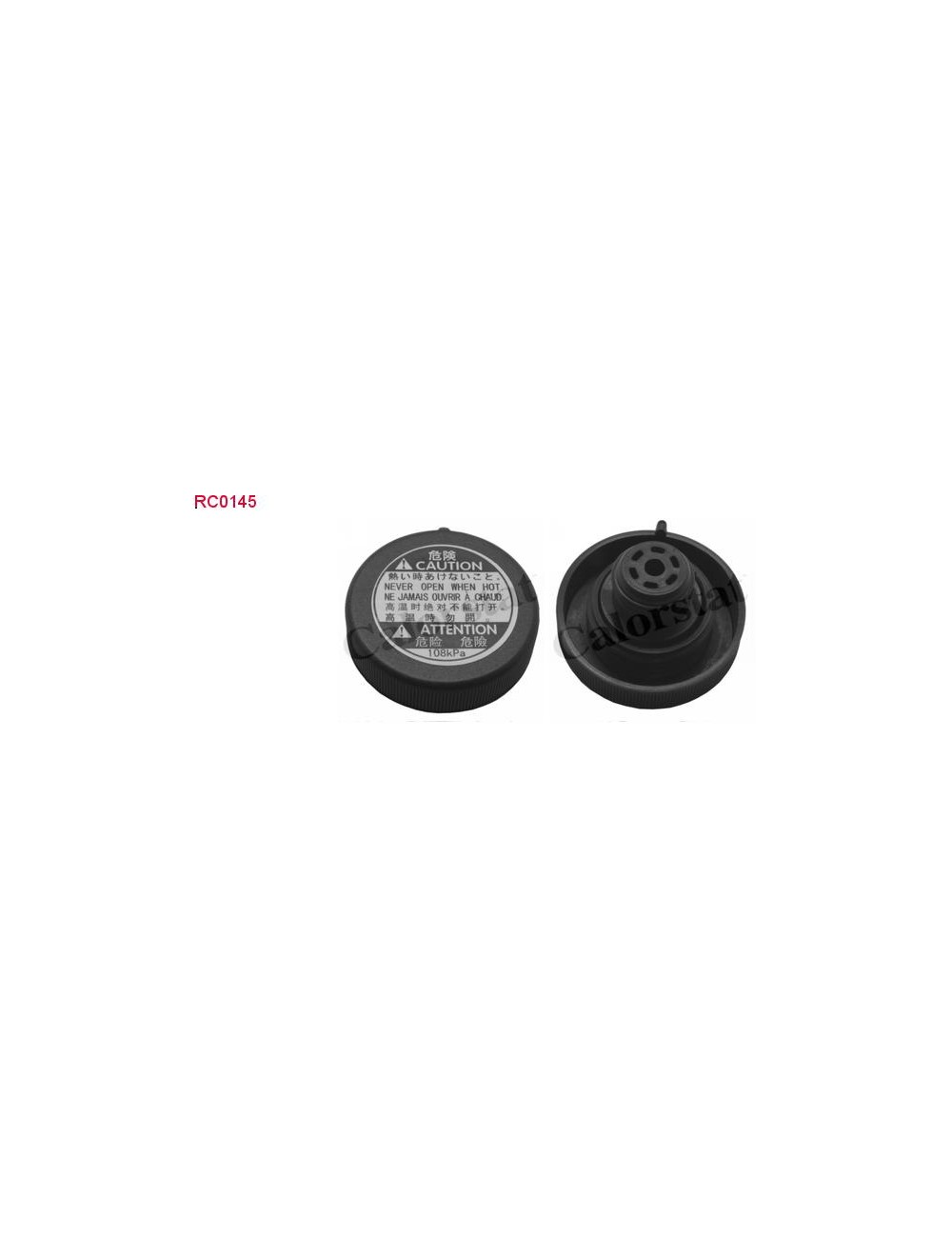 Bouchon de Radiateur / Radiator Cap