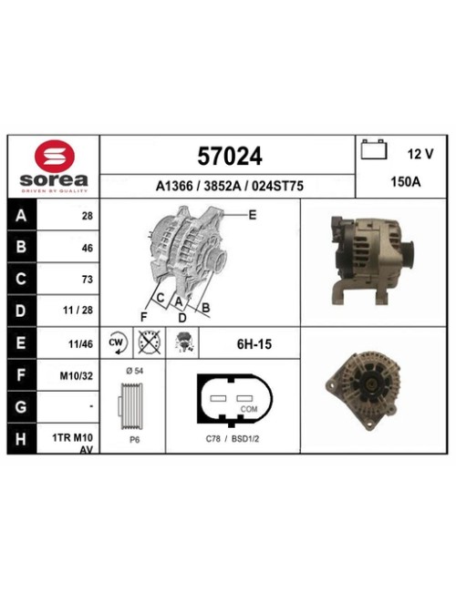 ALTERNATEUR VL / BMW 118/120 d